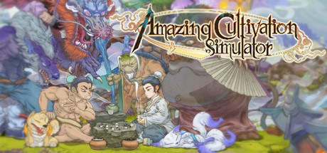 Amazing Cultivation Simulator header art